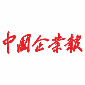 CENG Logo Square